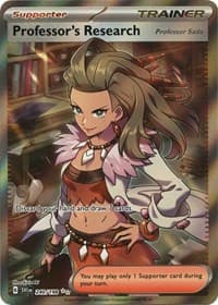 Professor's Research [Professor Sada] - 240/198 Ultra Rare NM