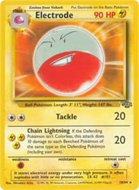 Electrode (18) 18/64 Rare MP