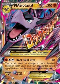 M Aerodactyl EX XY98 Promo