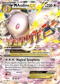 M Audino EX 85/124 Ultra Rare
