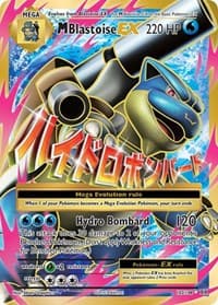 M Blastoise EX (Full Art) 102/108 Ultra Rare NM