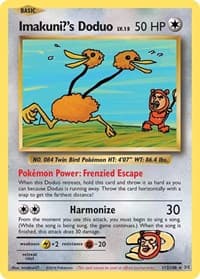 Imakuni?'s Doduo 112/108 Secret Rare NM