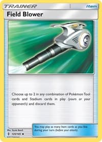 Field Blower 125/145 Uncommon