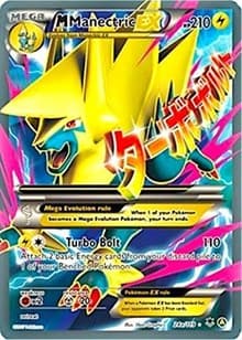 M Manectric EX - 24a/119 024a/119 Promo NM