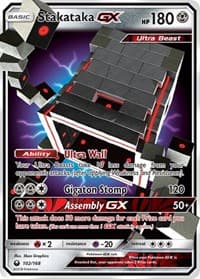 Stakataka GX 102/168 Ultra Rare NM
