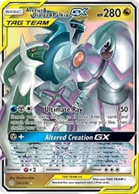 Arceus & Dialga & Palkia GX 156/236 Ultra Rare NM