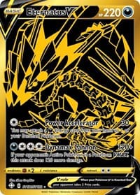 Eternatus V SV121/SV122 Shiny Holo Rare NM