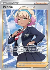 Peonia (Full Art) 196/198 Ultra Rare NM