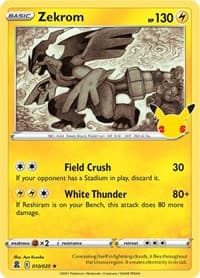 Zekrom 010/025 Holo Rare