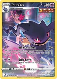 Banette TG07/TG30 Ultra Rare