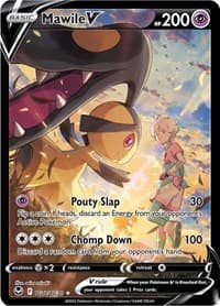 Mawile V TG17/TG30 Ultra Rare NM