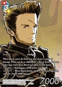 Basch (Full Art) 18 18-111L Legend