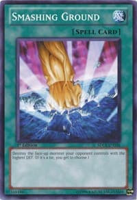 Smashing Ground SDLS-EN026 Common NM