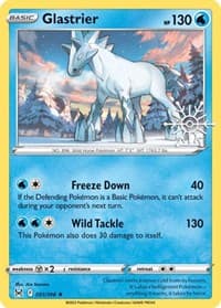 Glastrier - 051/196 (Holiday Calendar) MCAP Holo Rare NM