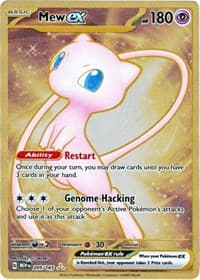 Mew EX 205 of 165 hyper rare