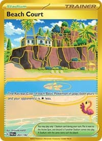 Beach Court - 263/182 Hyper Rare