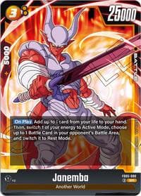 Janemba - FB05-080 Super Rare NM