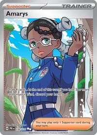 Amarys - 132/131 Ultra Rare NM