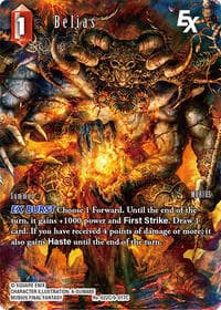 Belias EX (Full Art) LGC Re-022C/9-017C Common