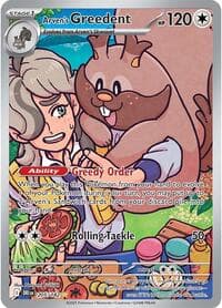 Arven's Greedent - 205/182 Illustration Rare NM