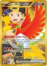 Ethan's Ho-Oh ex - 239/182 Hyper Rare NM