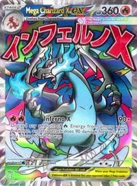 Mega Charizard X ex - 023 Promo NM