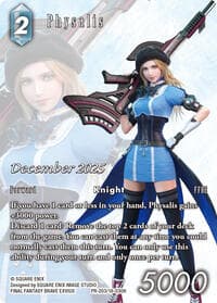 Physalis (PR203/18-30H) Re-051H/18-030H Hero