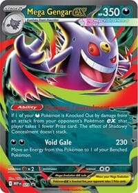 Mega Gengar ex - 073 Promo NM