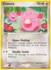 Chansey 20/115 Rare
