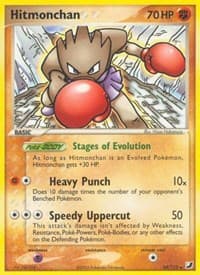 Hitmonchan 24/115 Rare