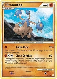 Hitmontop 5/123 Holo Rare LP