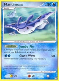 Mantine 29/123 Rare