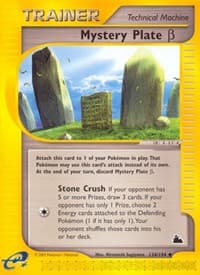 Mystery Plate Beta 134/144 Uncommon NM