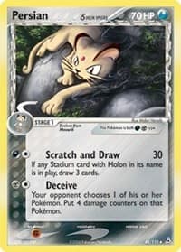 Persian (Delta Species) 48/110 Uncommon NM