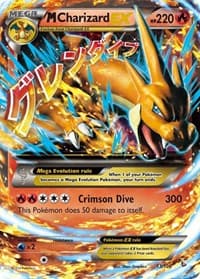 M Charizard EX (Y) 13/106 Ultra Rare NM