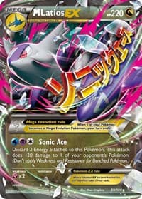 M Latios EX 59/108 Ultra Rare NM